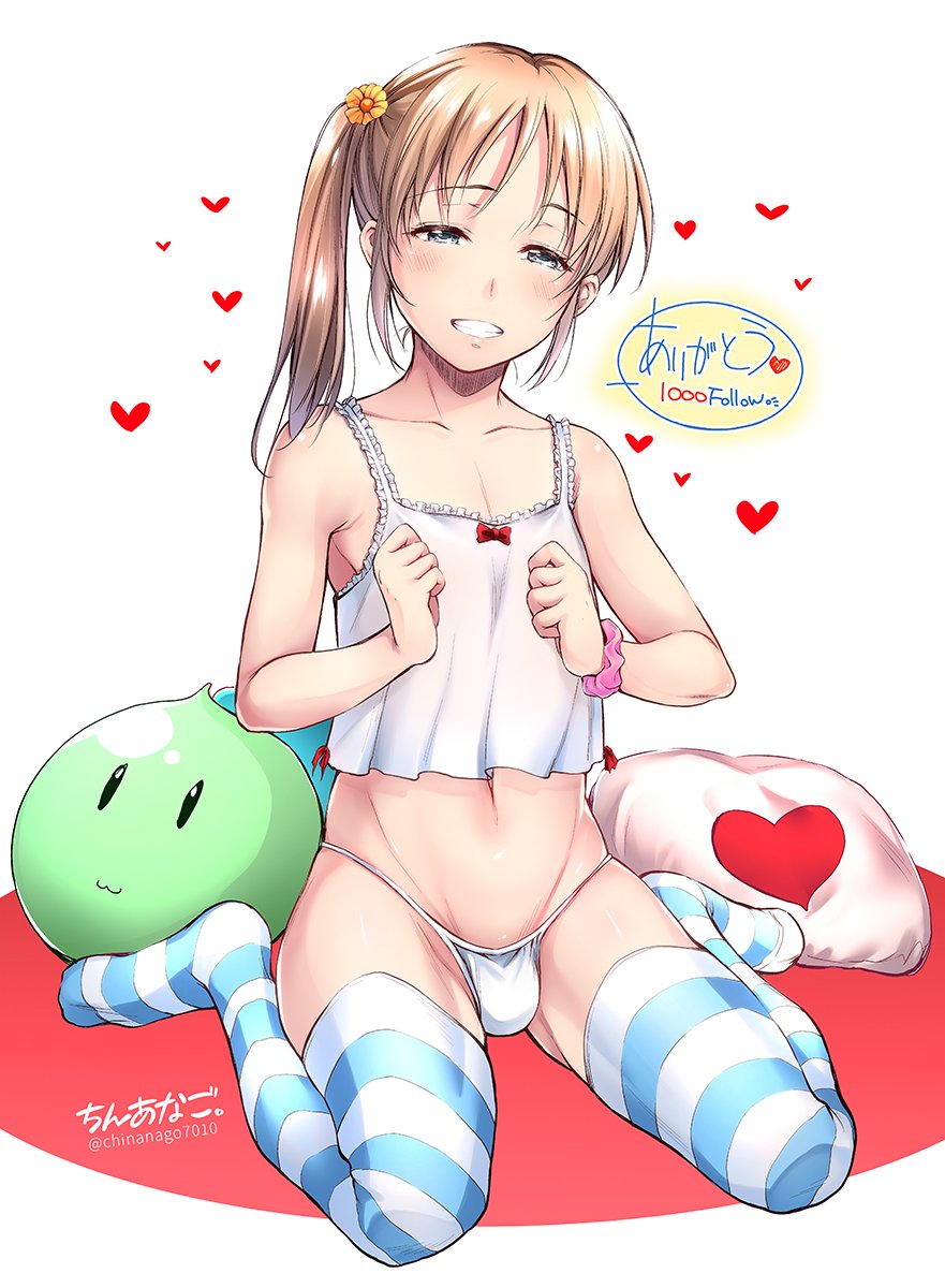 Chinanago page 5 full