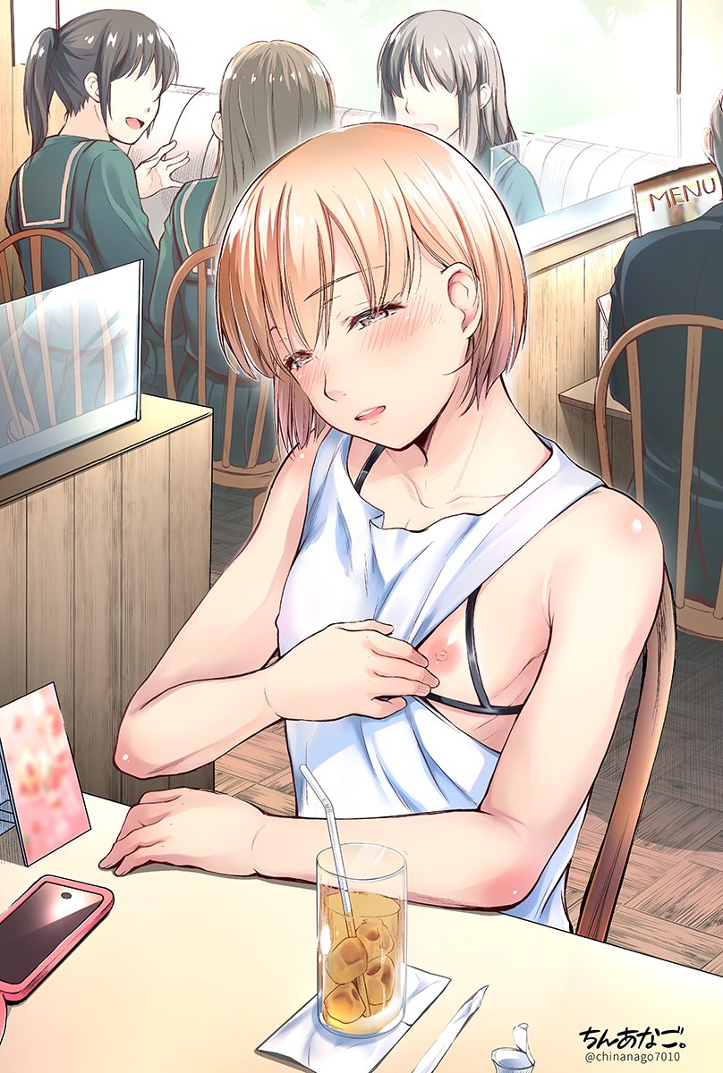 Chinanago page 7 full