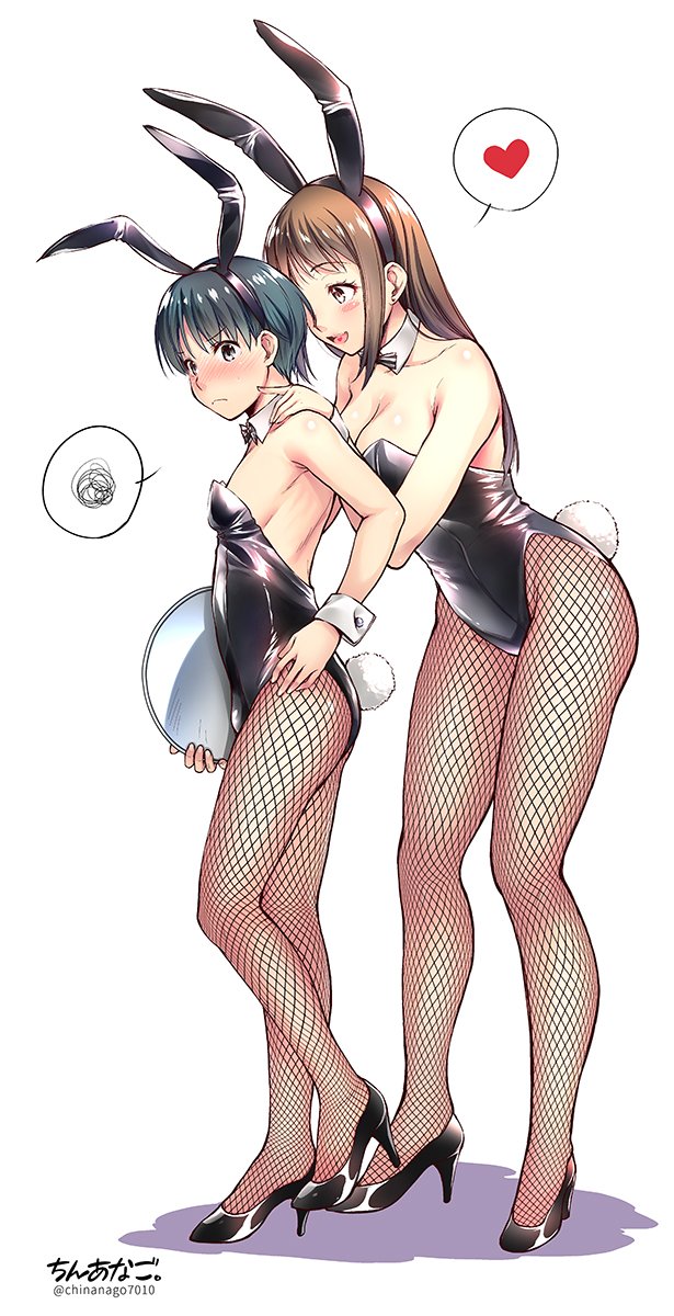 Chinanago page 8 full