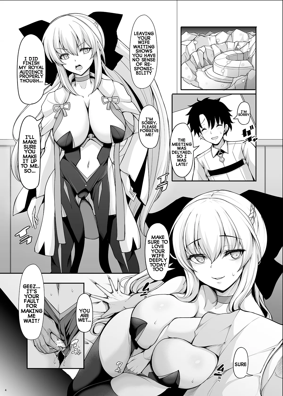 Joou Heika wa Boku no Oku-san Oujo-sama mo Boku no Kanojo | Her Majesty the Queen is my wife, and the princess is my girlfriend page 3 full