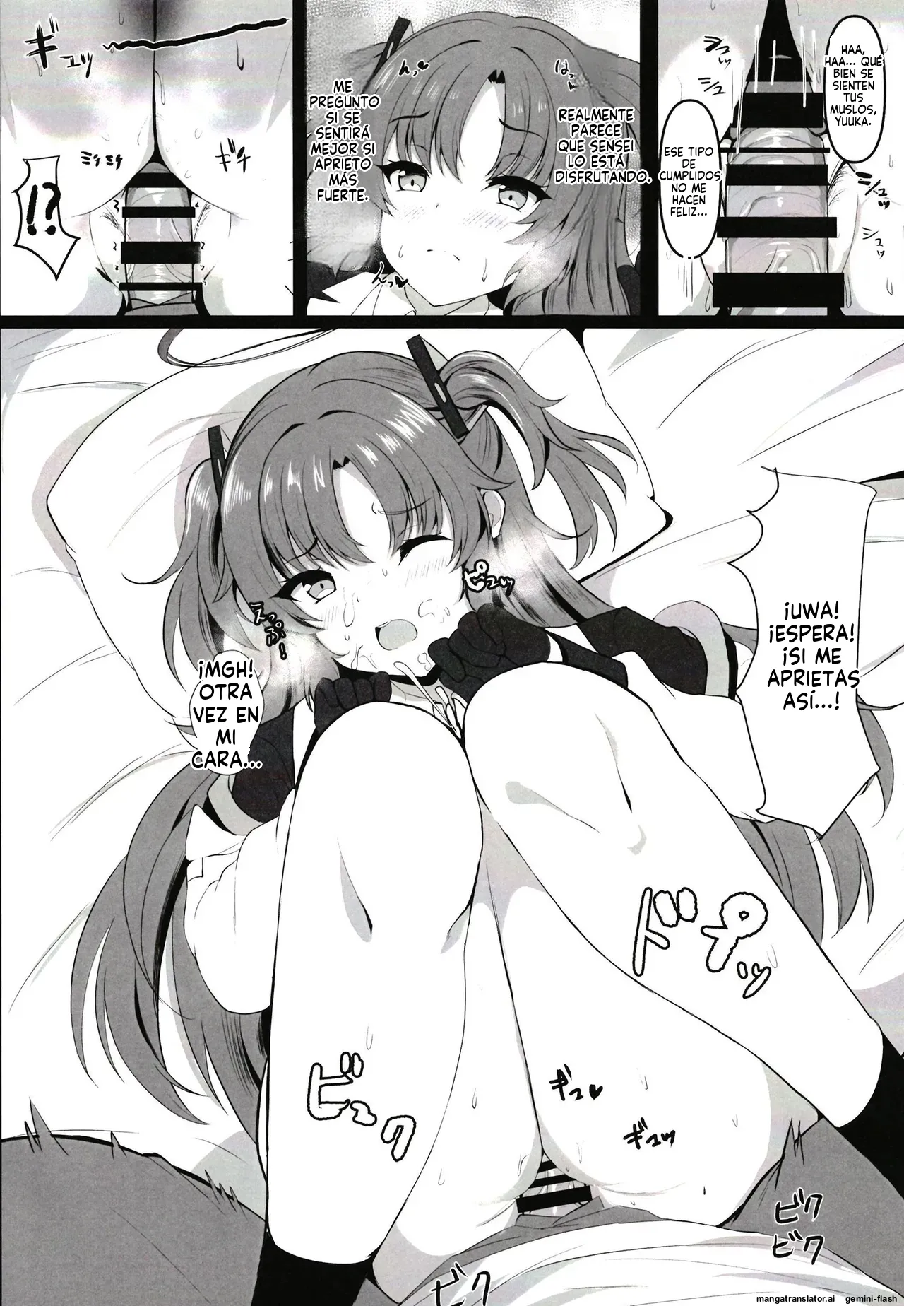 Ganbaru Watashi no Sugu Soba ni 1  MTL page 10 full