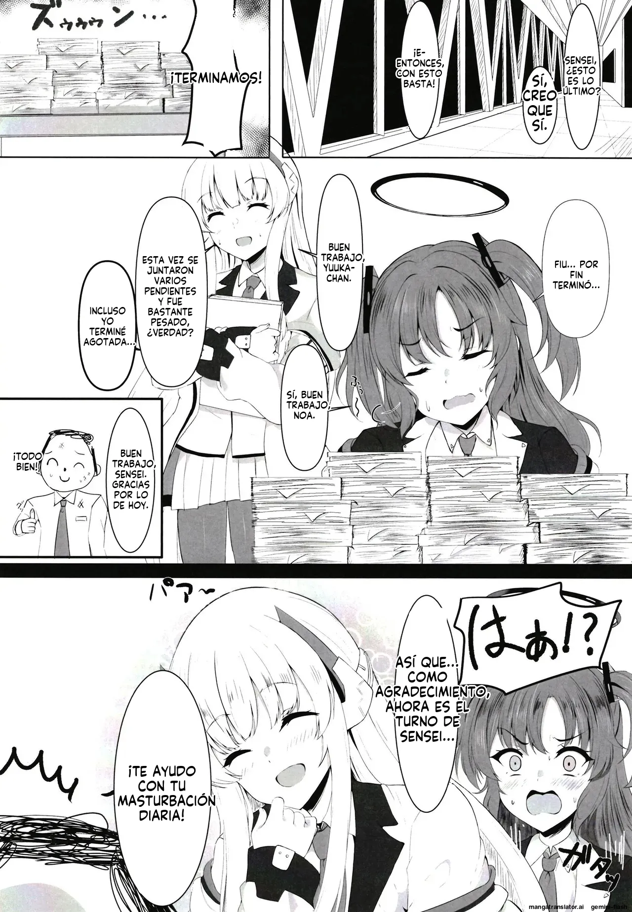 Ganbaru Watashi no Sugu Soba ni 1  MTL page 3 full