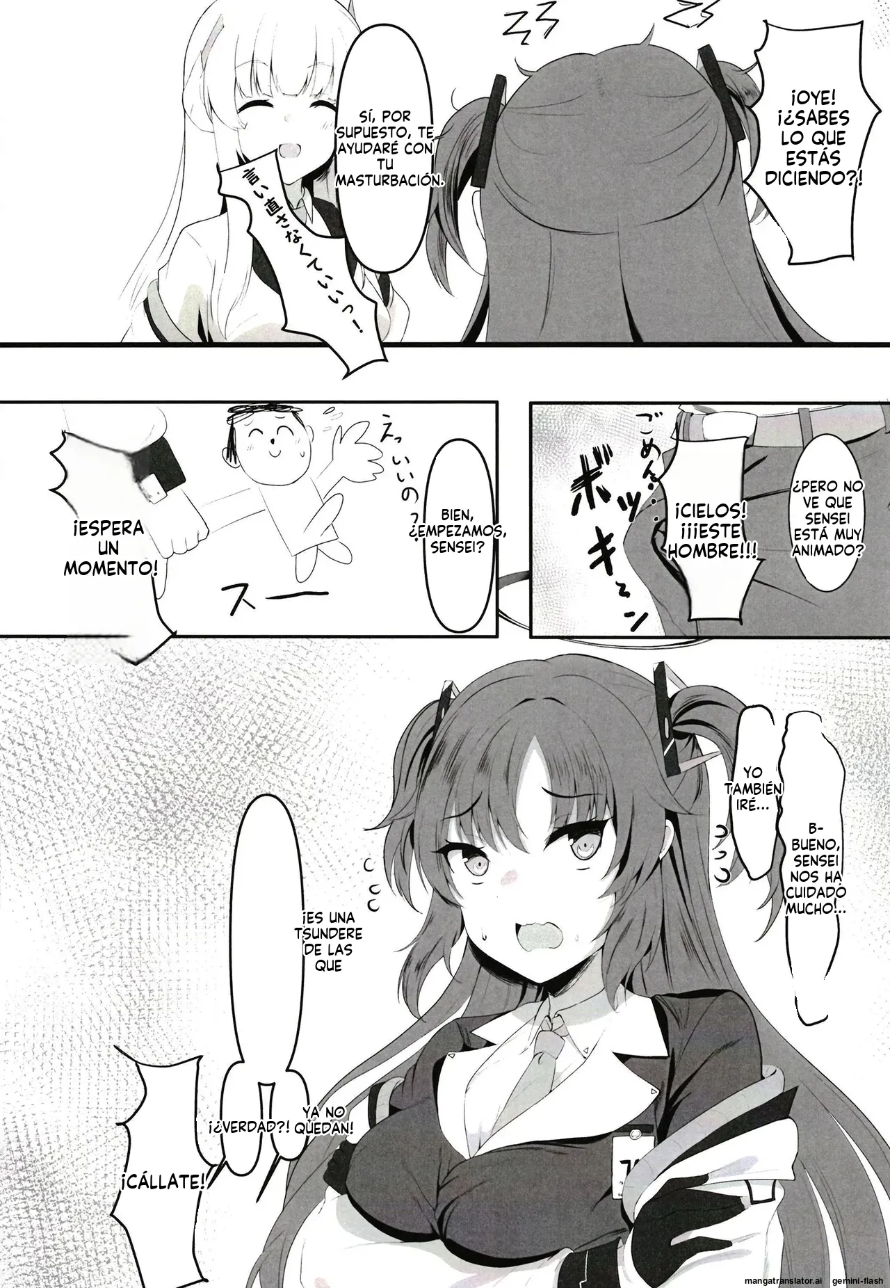 Ganbaru Watashi no Sugu Soba ni 1  MTL page 4 full