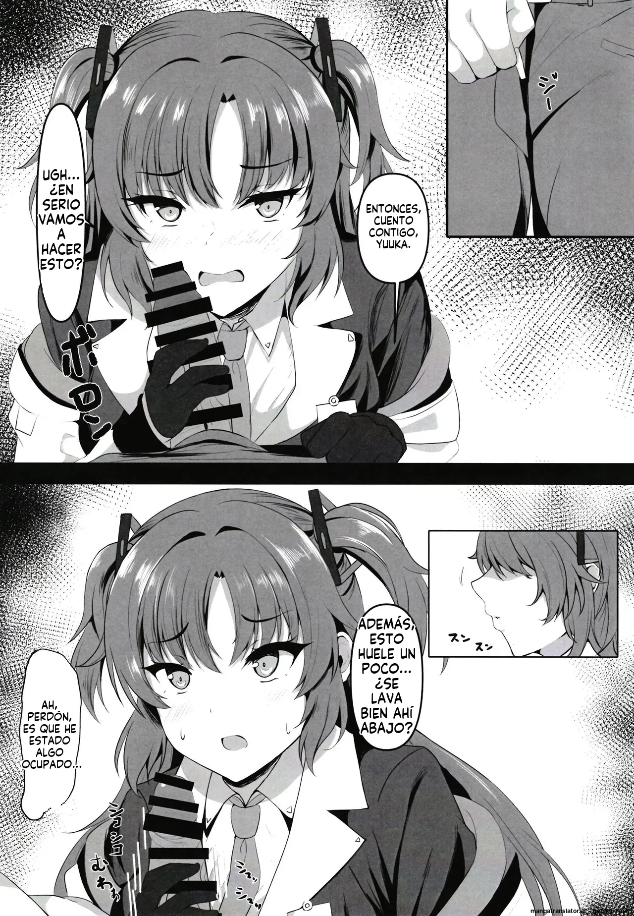 Ganbaru Watashi no Sugu Soba ni 1  MTL page 7 full