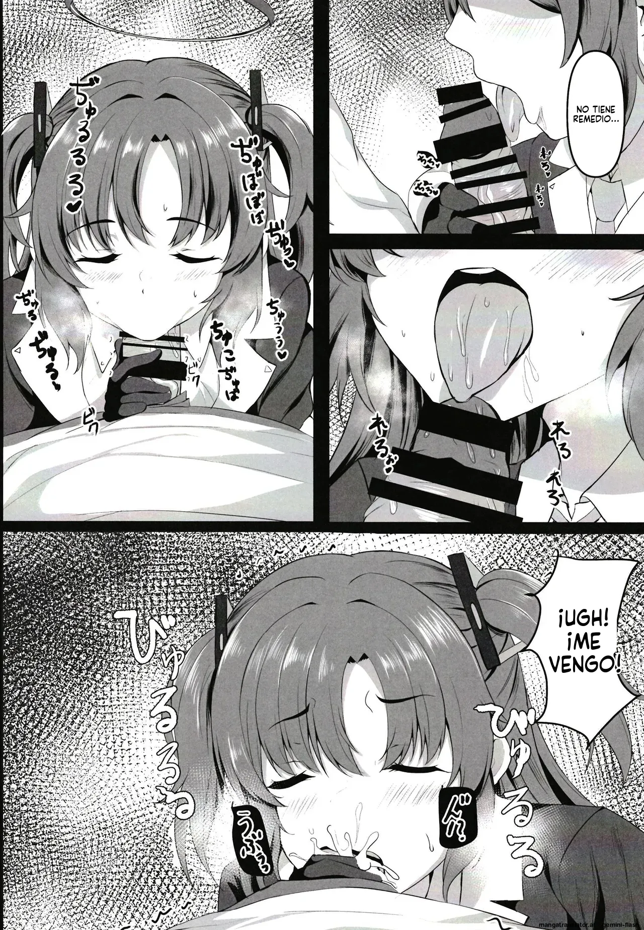 Ganbaru Watashi no Sugu Soba ni 1  MTL page 8 full