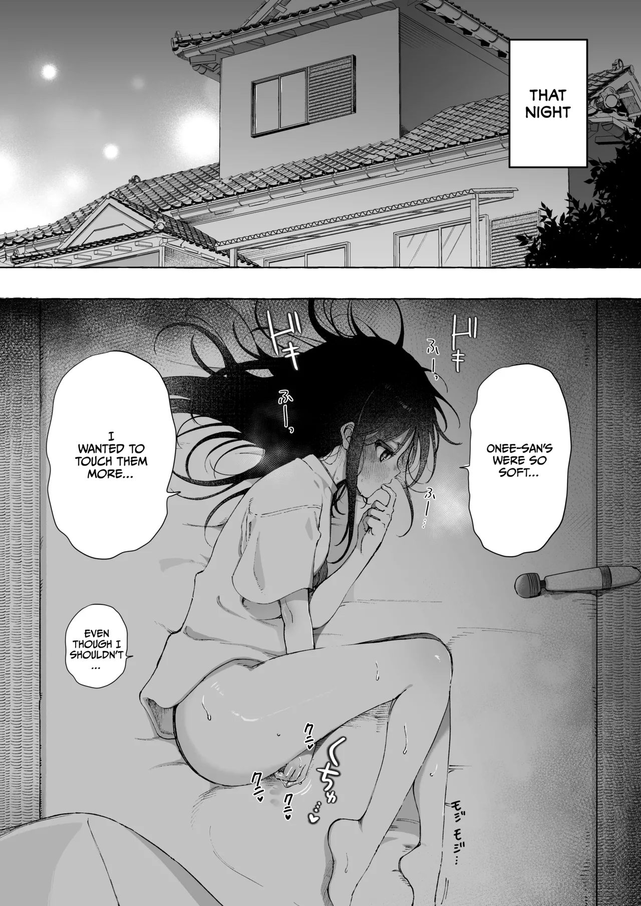 Hina-chan no Hitori Ecchi Manga ♡ page 3 full