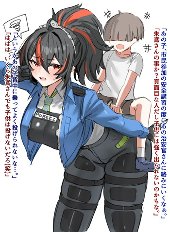 Zenless Zone Zero cover