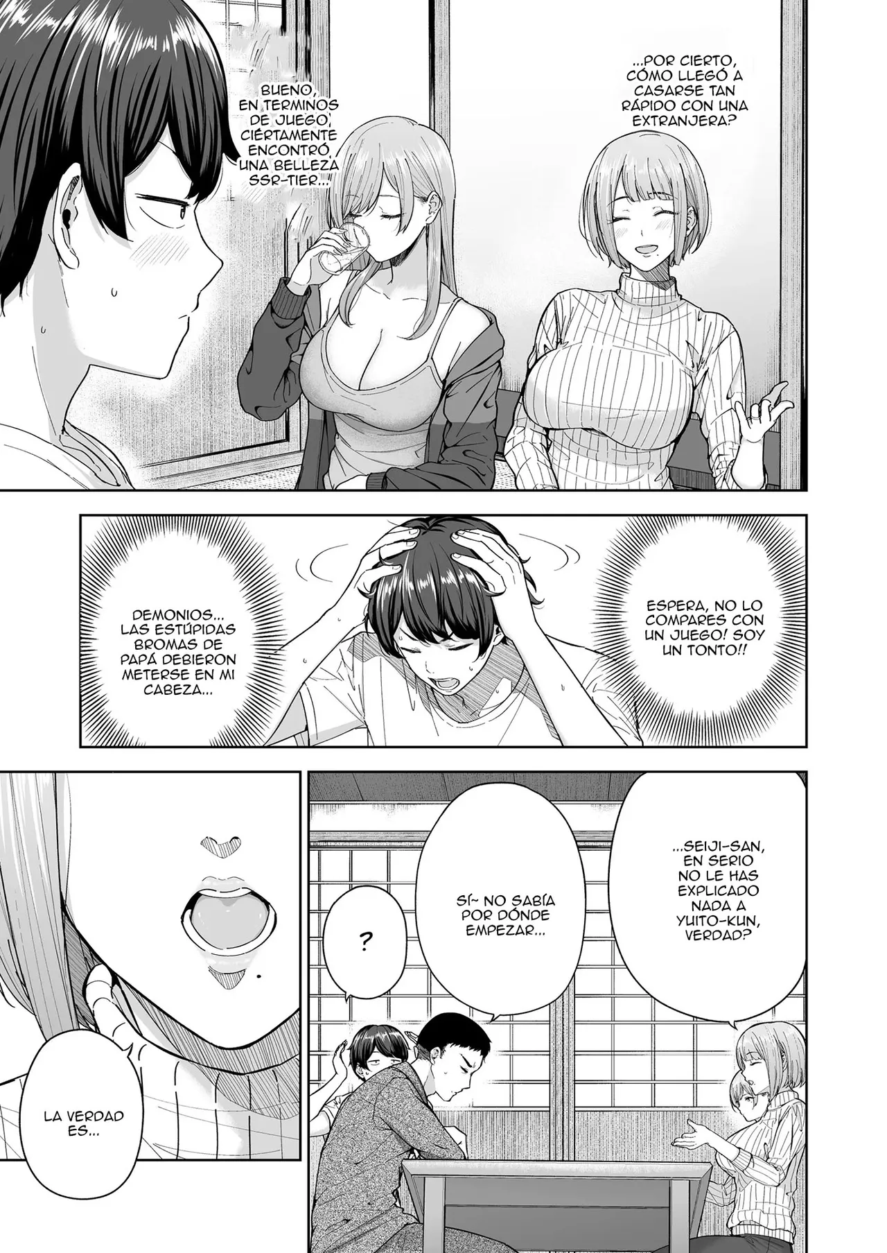 Succubus-san Chi no Kazoku Kankeii - The Succubus Family Chronicles｜Relaciones Familiares de las Súcubos - Crónicas de la Familia Súcubo page 4 full