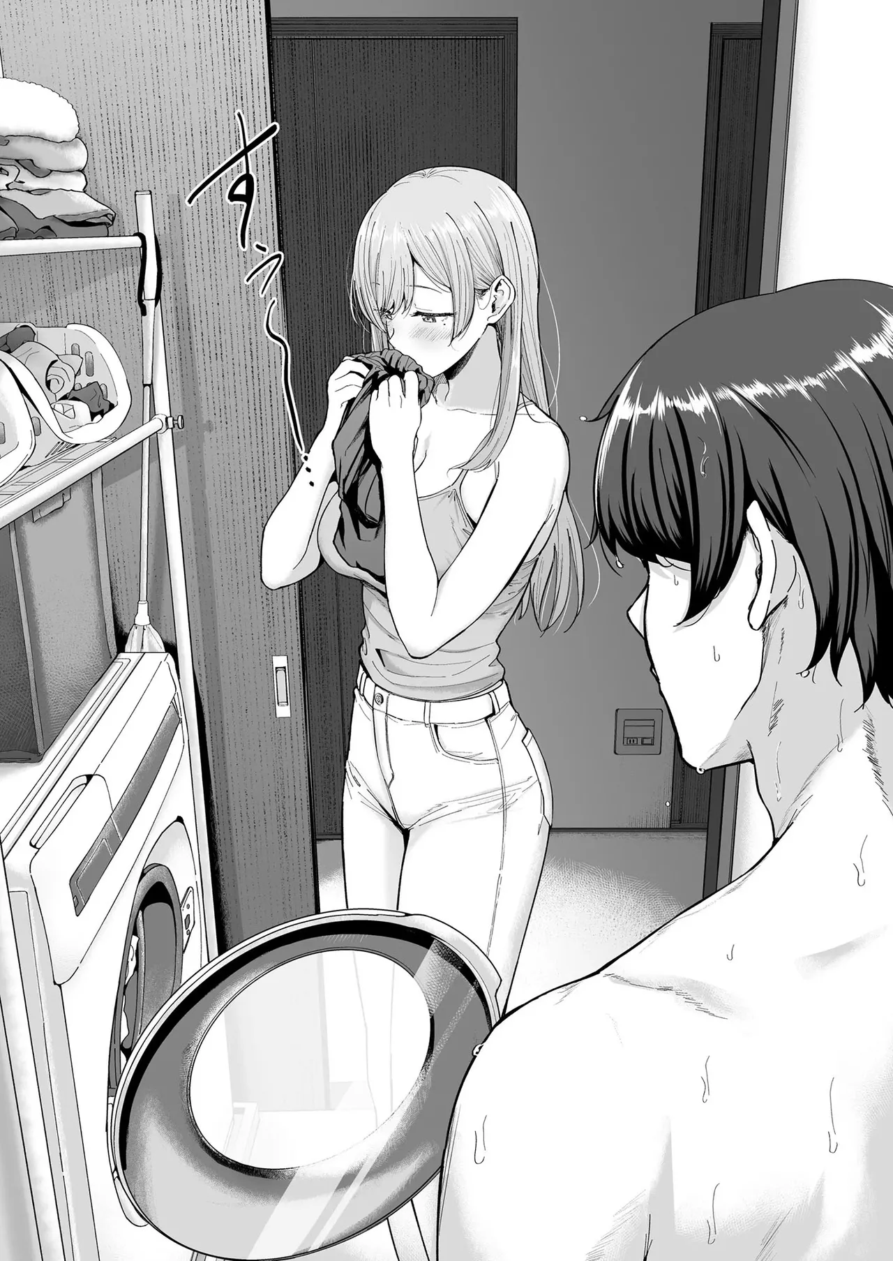 Succubus-san Chi no Kazoku Kankeii - The Succubus Family Chronicles｜Relaciones Familiares de las Súcubos - Crónicas de la Familia Súcubo page 7 full