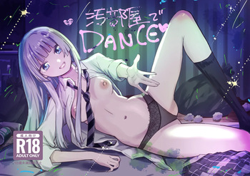 Obeya de dansu cover
