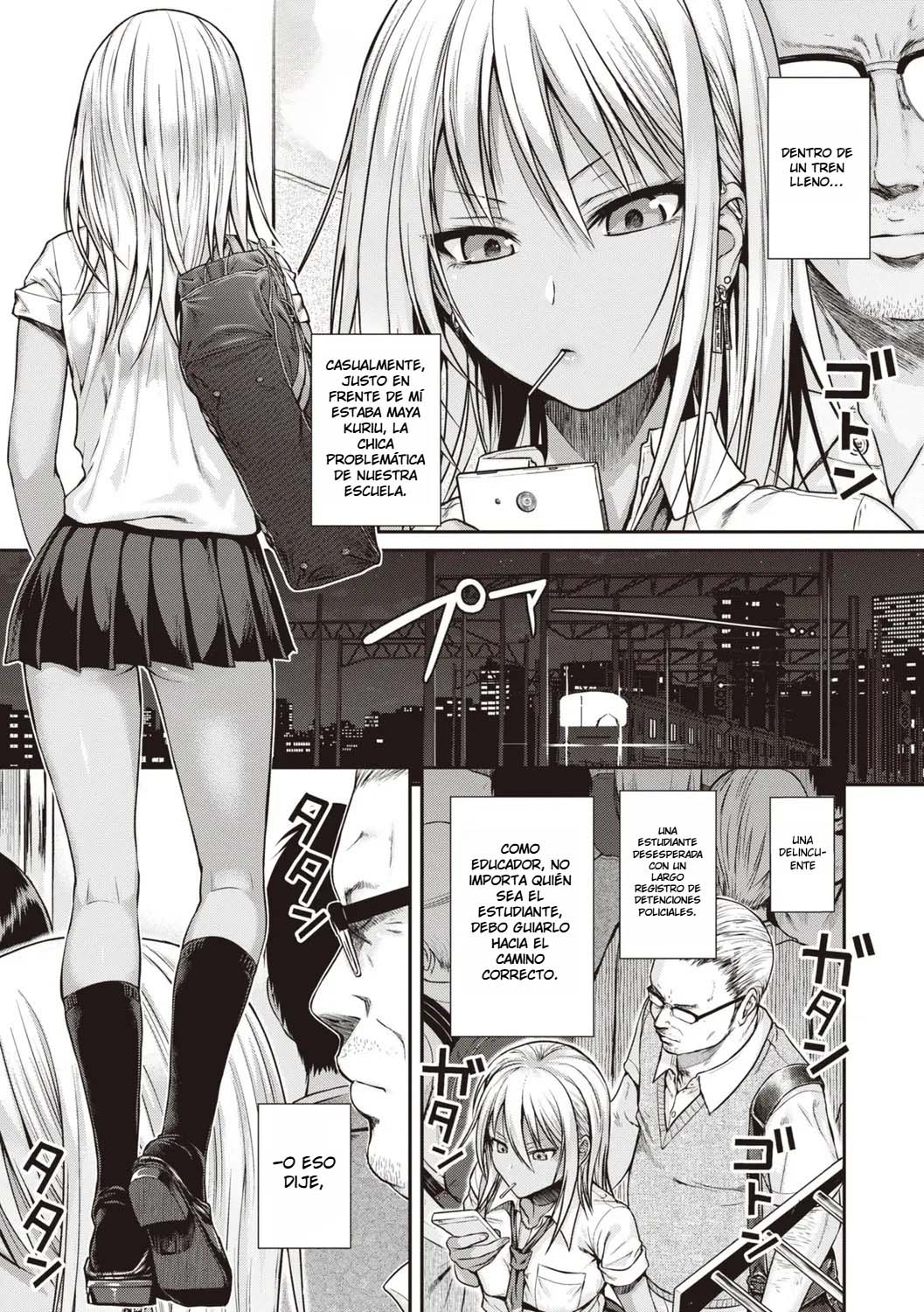 Prototype Teens 1,3｜Prototipo de Adolescentes 1,3 page 5 full