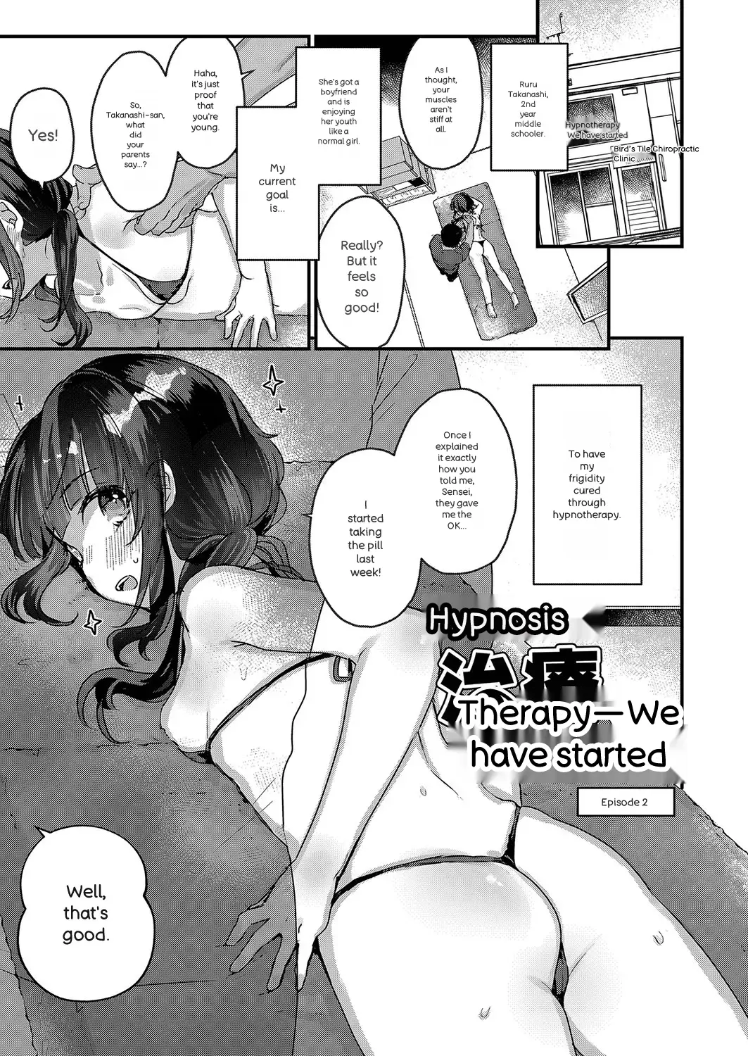 Saimin Therapy Hajimemashita | I've started Saimin treatment Ch. 2 page 1 full