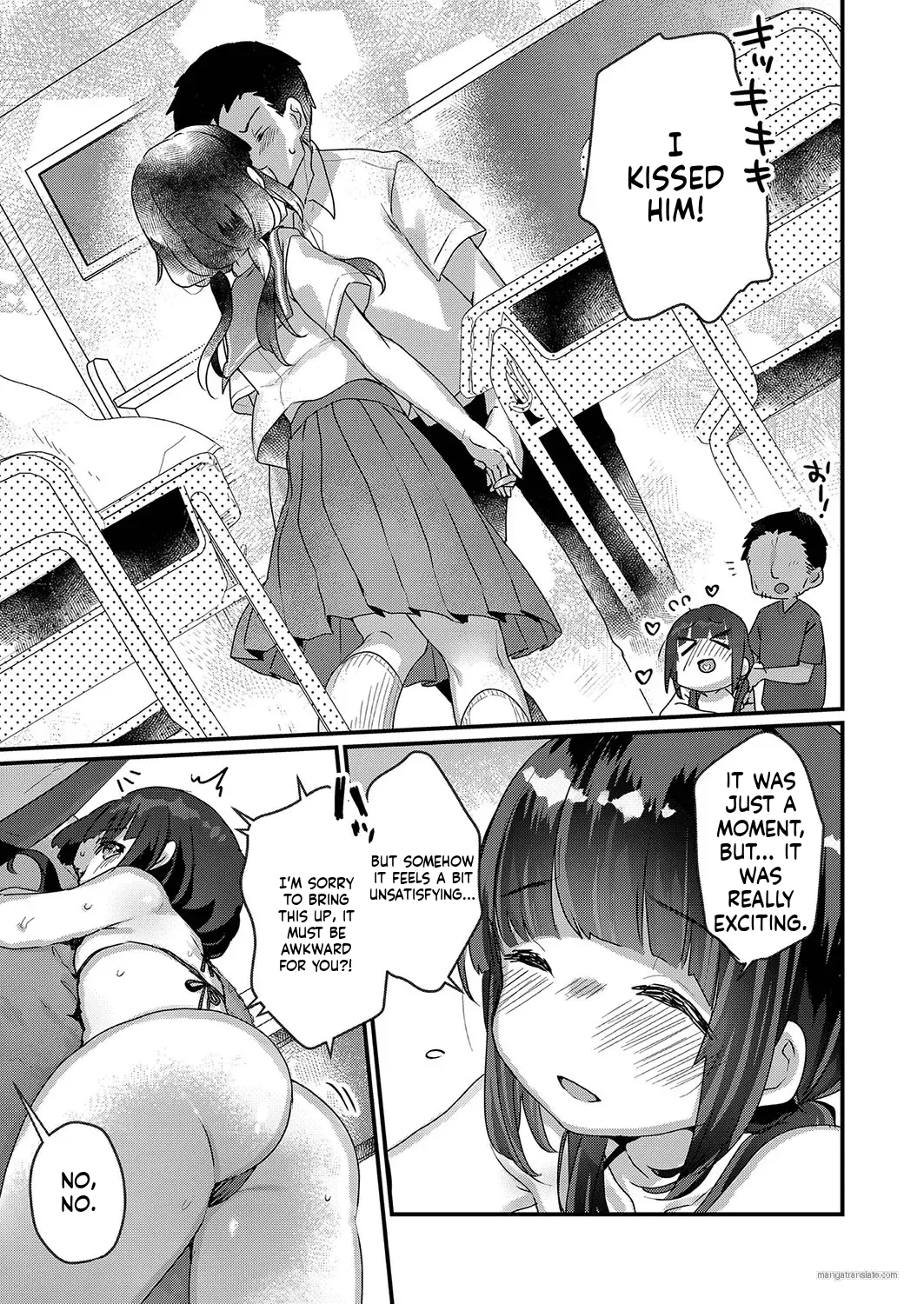 Saimin Therapy Hajimemashita | I've started Saimin treatment Ch. 2 page 3 full