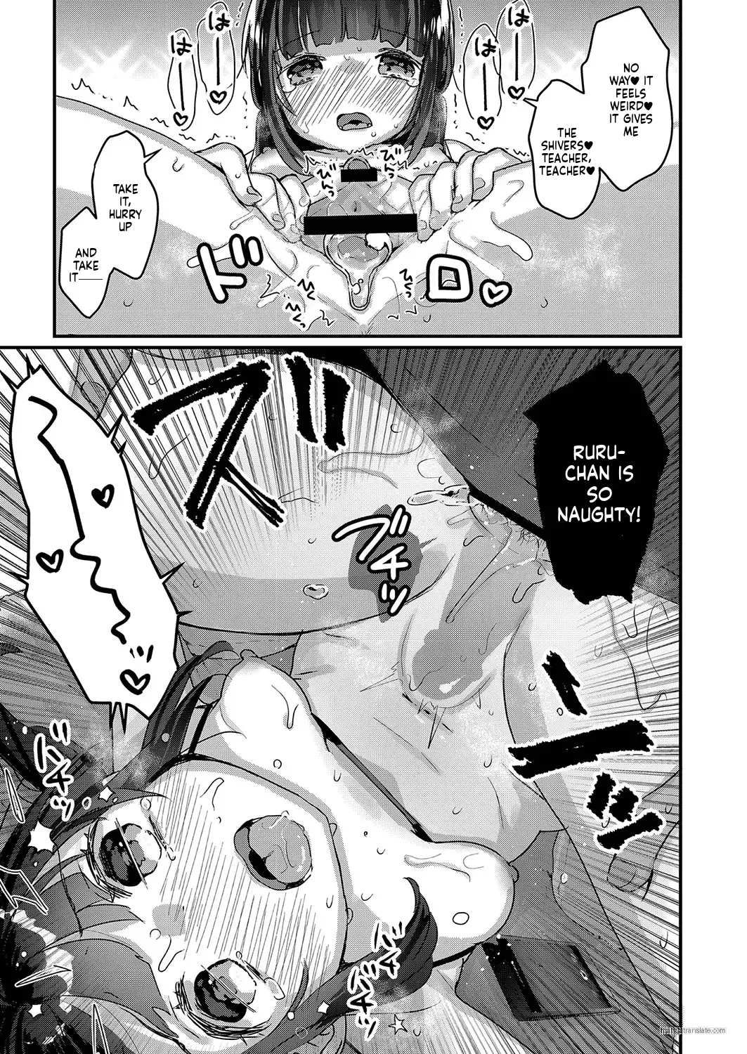 Saimin Therapy Hajimemashita | I've started Saimin treatment Ch. 2 page 9 full