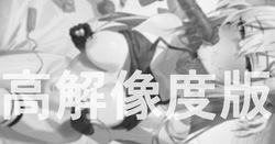 おしゃぶり天使