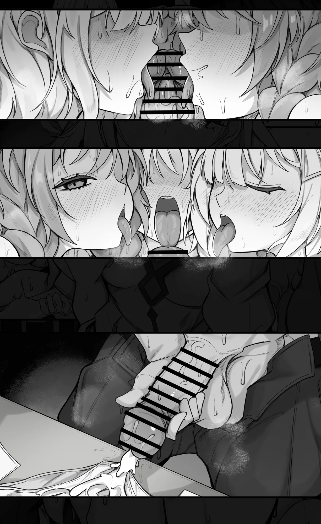 ロゼッタちゃん page 10 full
