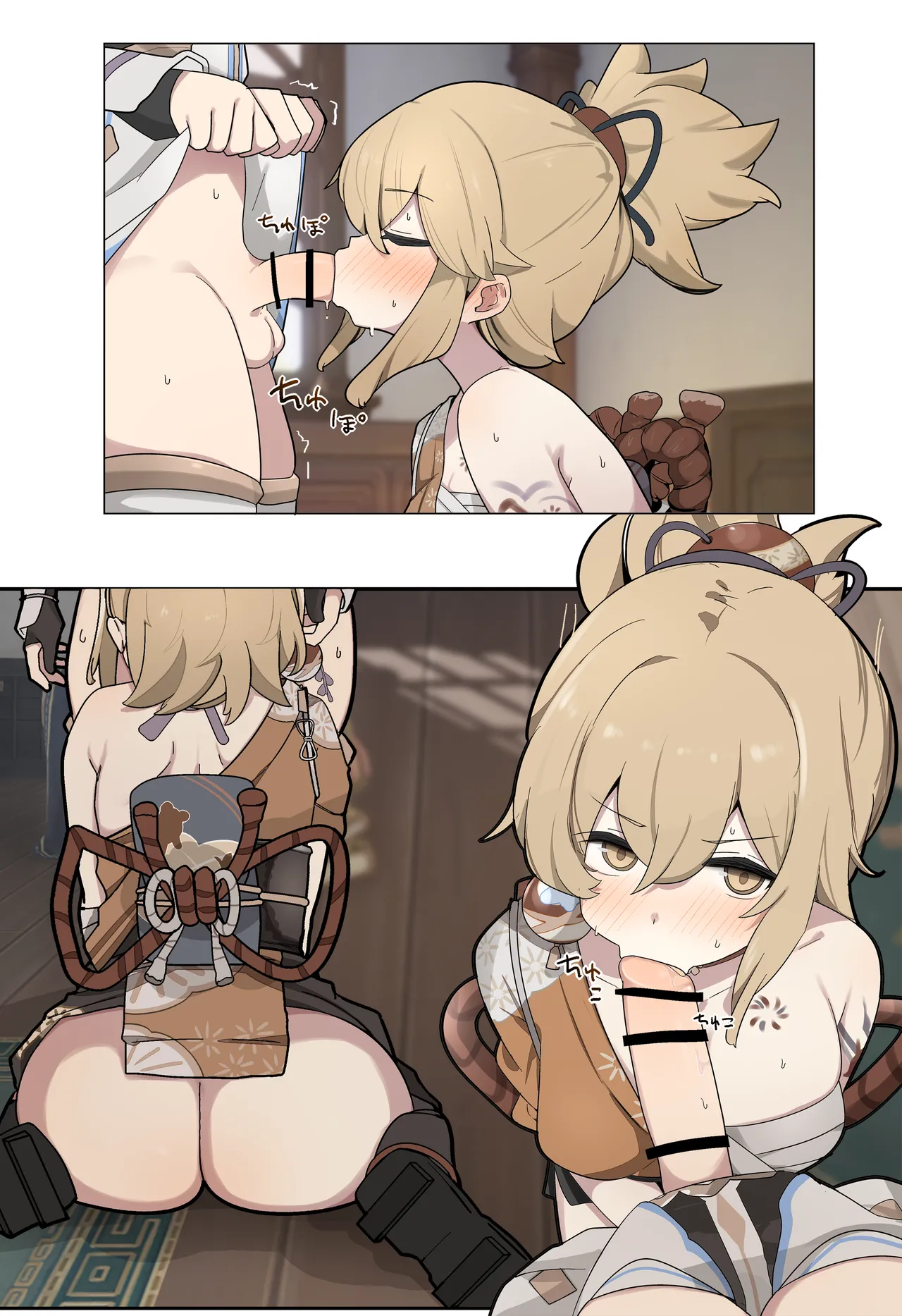 宵宮手コキ page 4 full