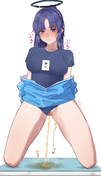 ユウカ…おしっこ見せて………… cover