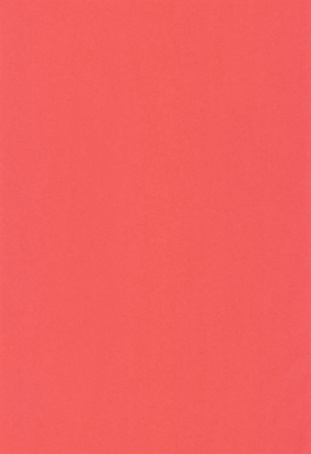 Inran Waifu page 3 full