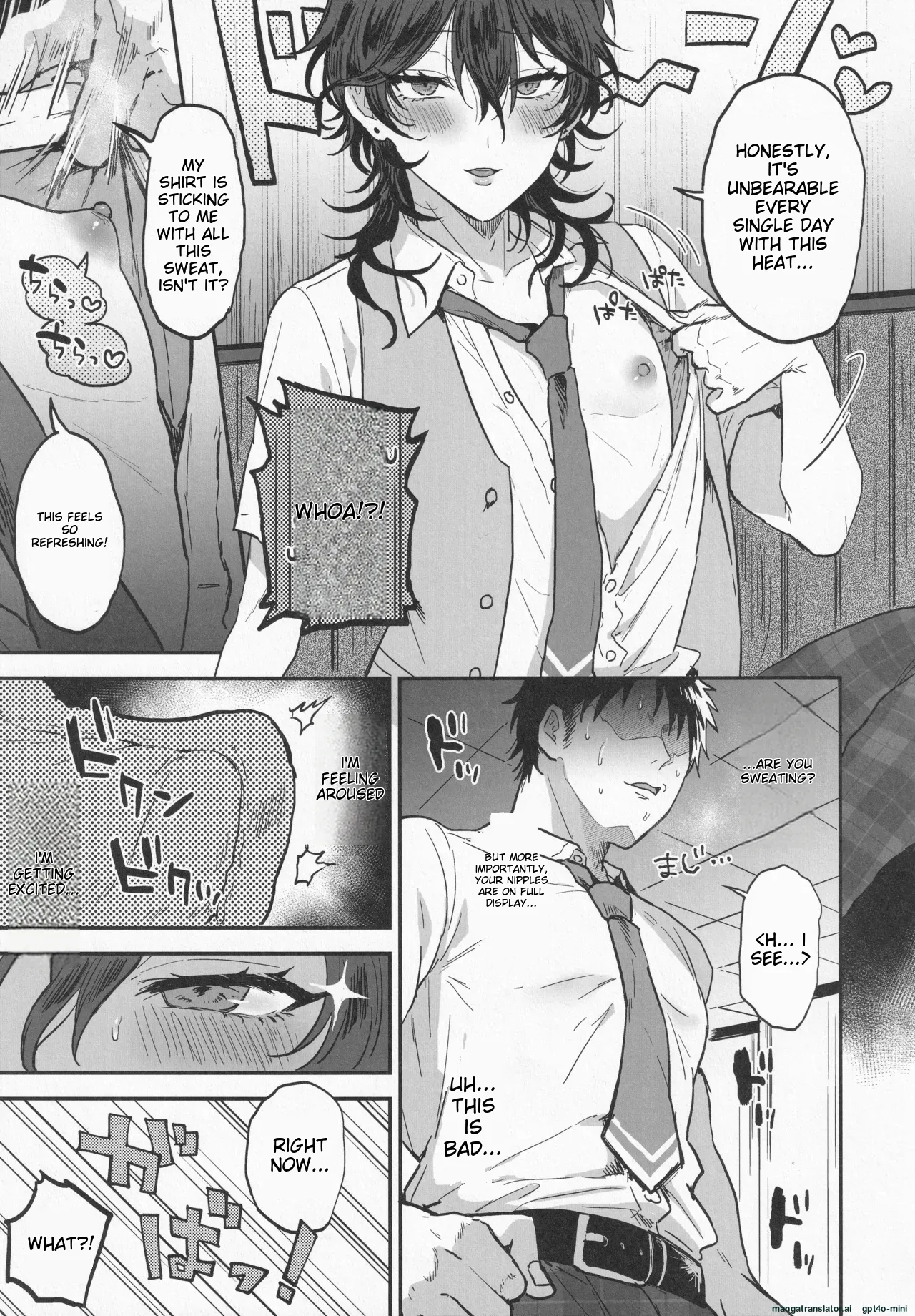 Nightmare Hunt page 6 full