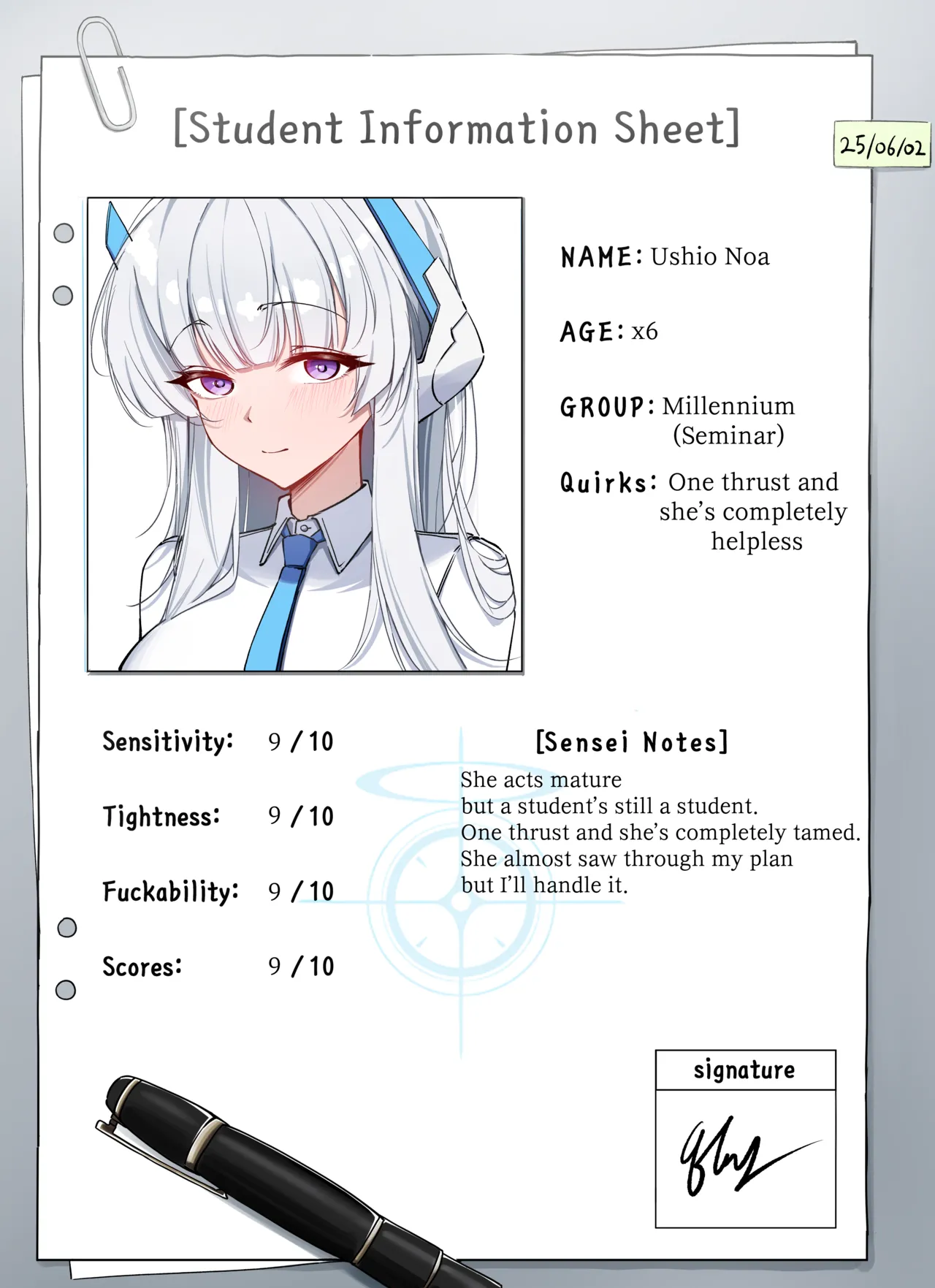 우시오 노아 page 7 full