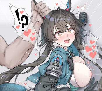 センユーちゃん❤️ cover
