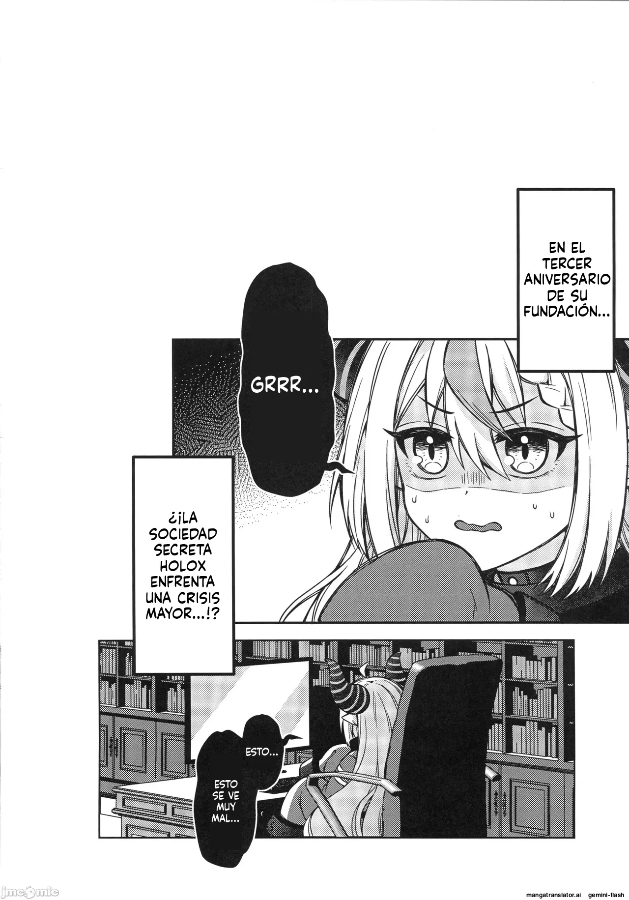 HOLOX Himitsu Kessha Keiei no Susume 6 Jou page 3 full