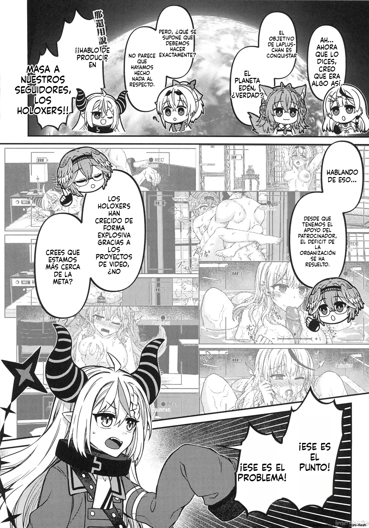 HOLOX Himitsu Kessha Keiei no Susume 6 Jou page 5 full