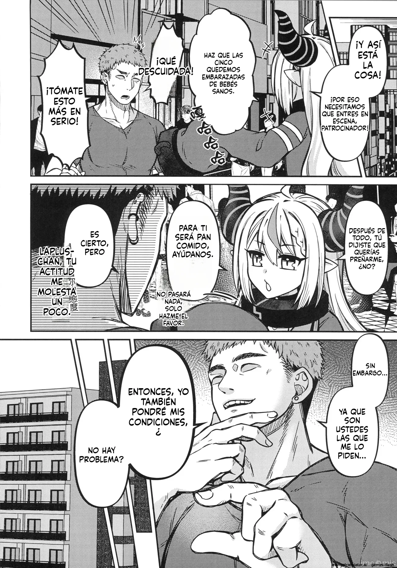 HOLOX Himitsu Kessha Keiei no Susume 6 Jou page 7 full