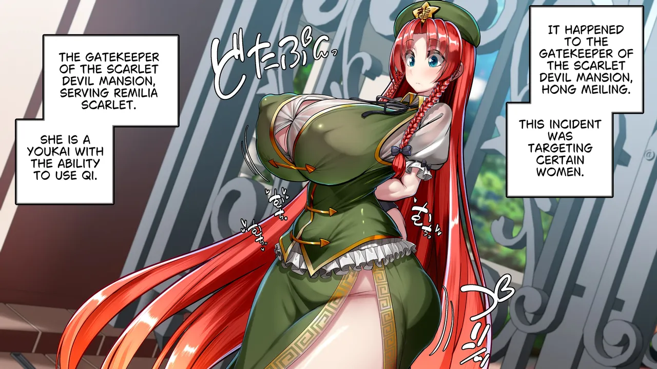 Meiling x Sakuya Tomatta Jikan dake Onaho ni natte kureru Maid-chou page 4 full