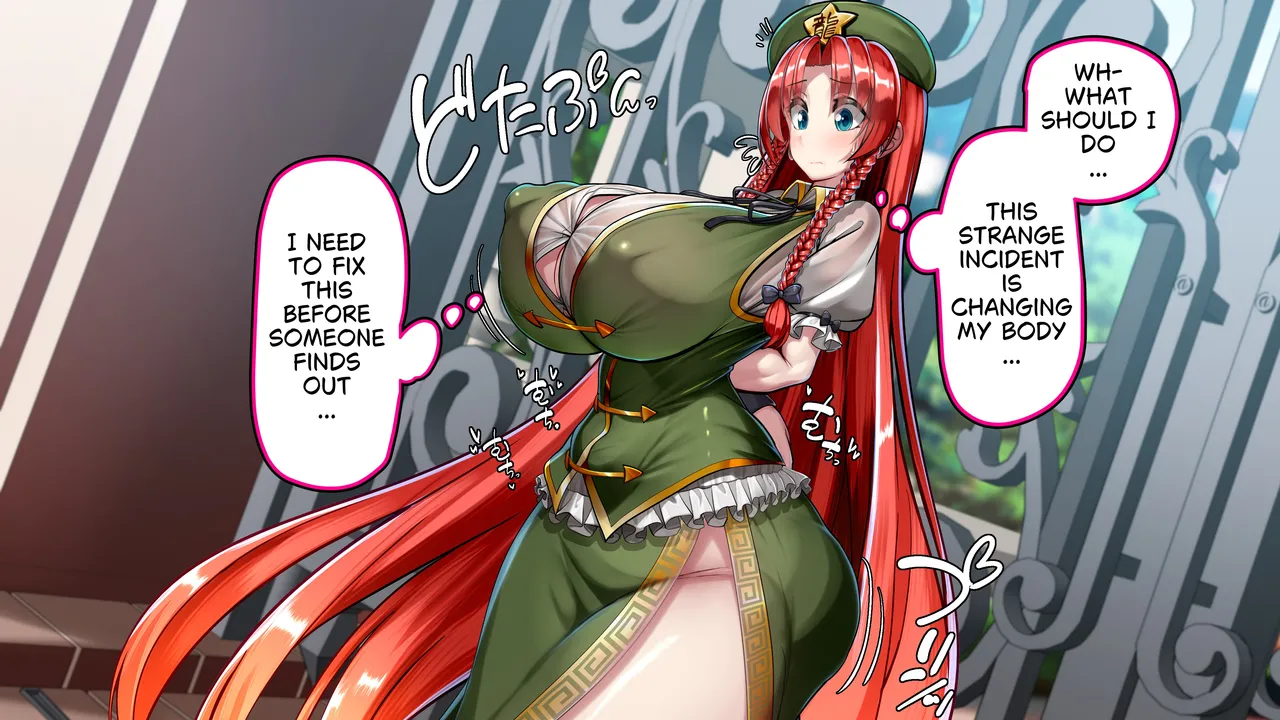 Meiling x Sakuya Tomatta Jikan dake Onaho ni natte kureru Maid-chou page 5 full
