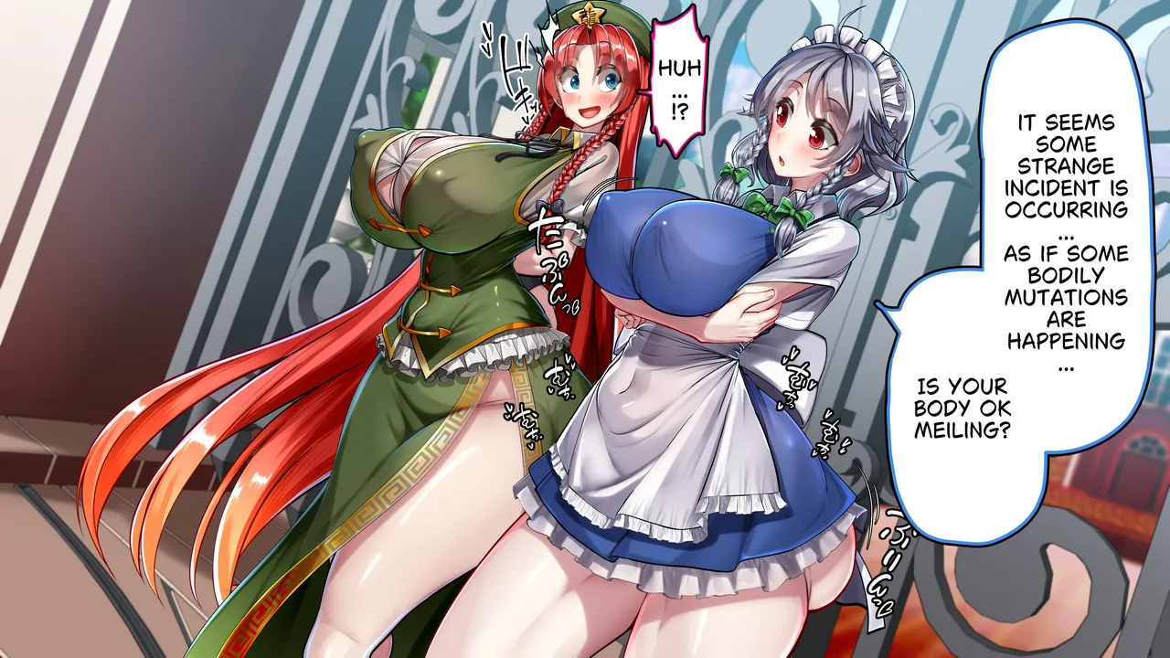 Meiling x Sakuya Tomatta Jikan dake Onaho ni natte kureru Maid-chou page 8 full