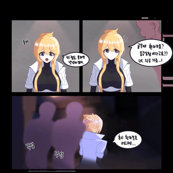 Untitled cover