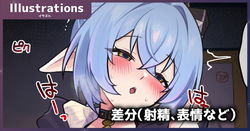 ビビアン