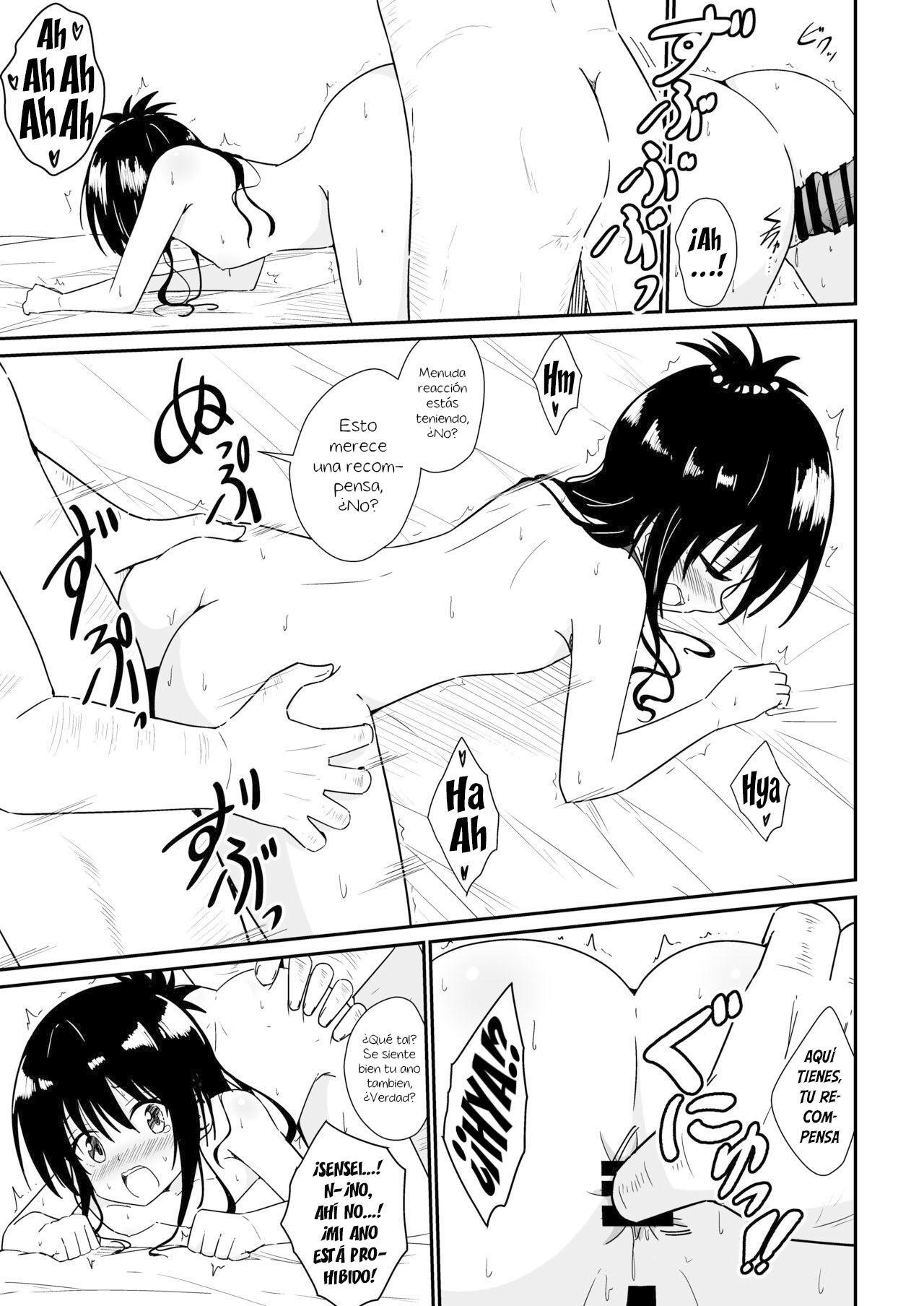 Mikan no Ecchi na Hon 2｜El Libro Erótico de Mikan 2 page 7 full
