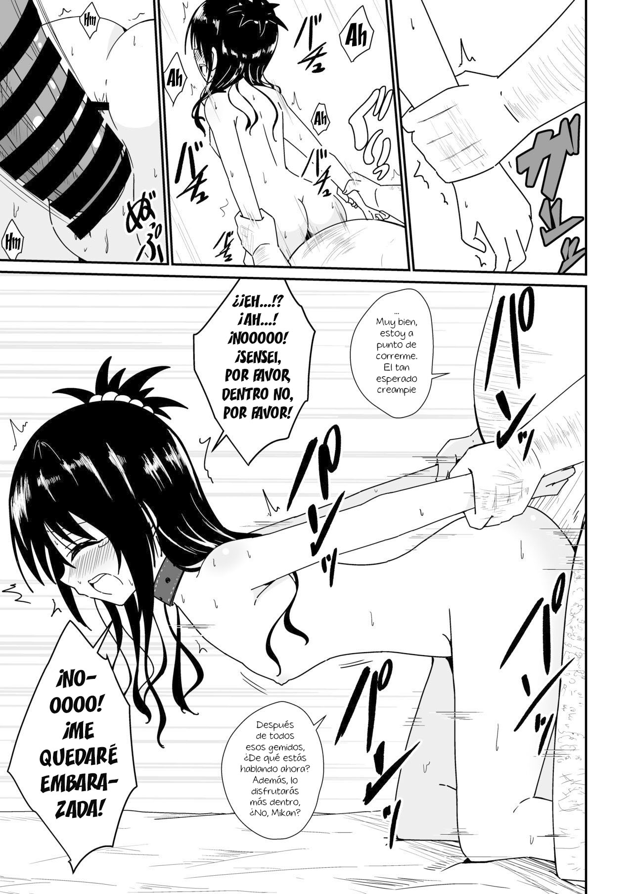 Mikan no Ecchi na Hon 2｜El Libro Erótico de Mikan 2 page 9 full