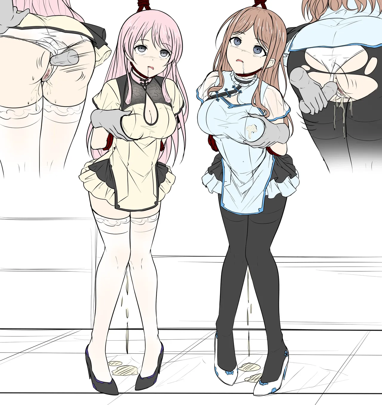 MyGO Collection page 7 full