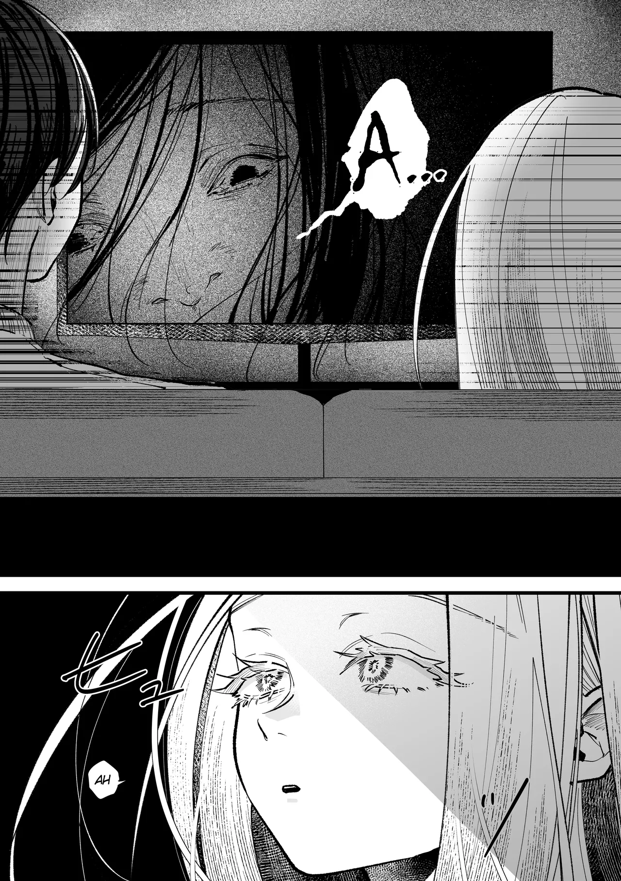 Taishitsu Kaizen Roku page 9 full