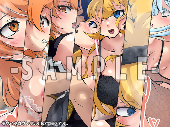 Dressing+Party  - CG Collection page 5 full