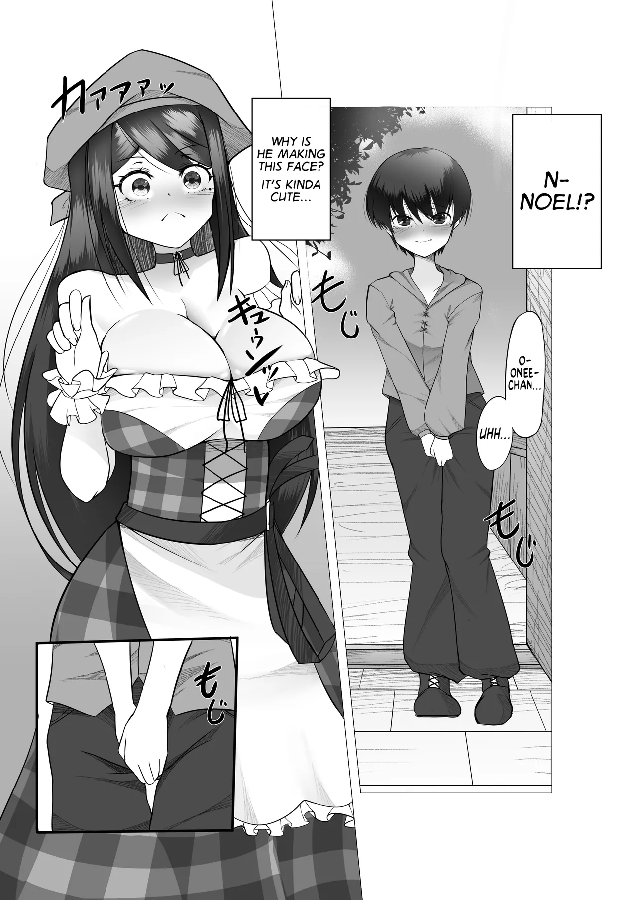 Isekai no Mura Musume ni TS Tensei shite Shimatta Ken - About TS reincarnation as a village girl in another world. page 10 full