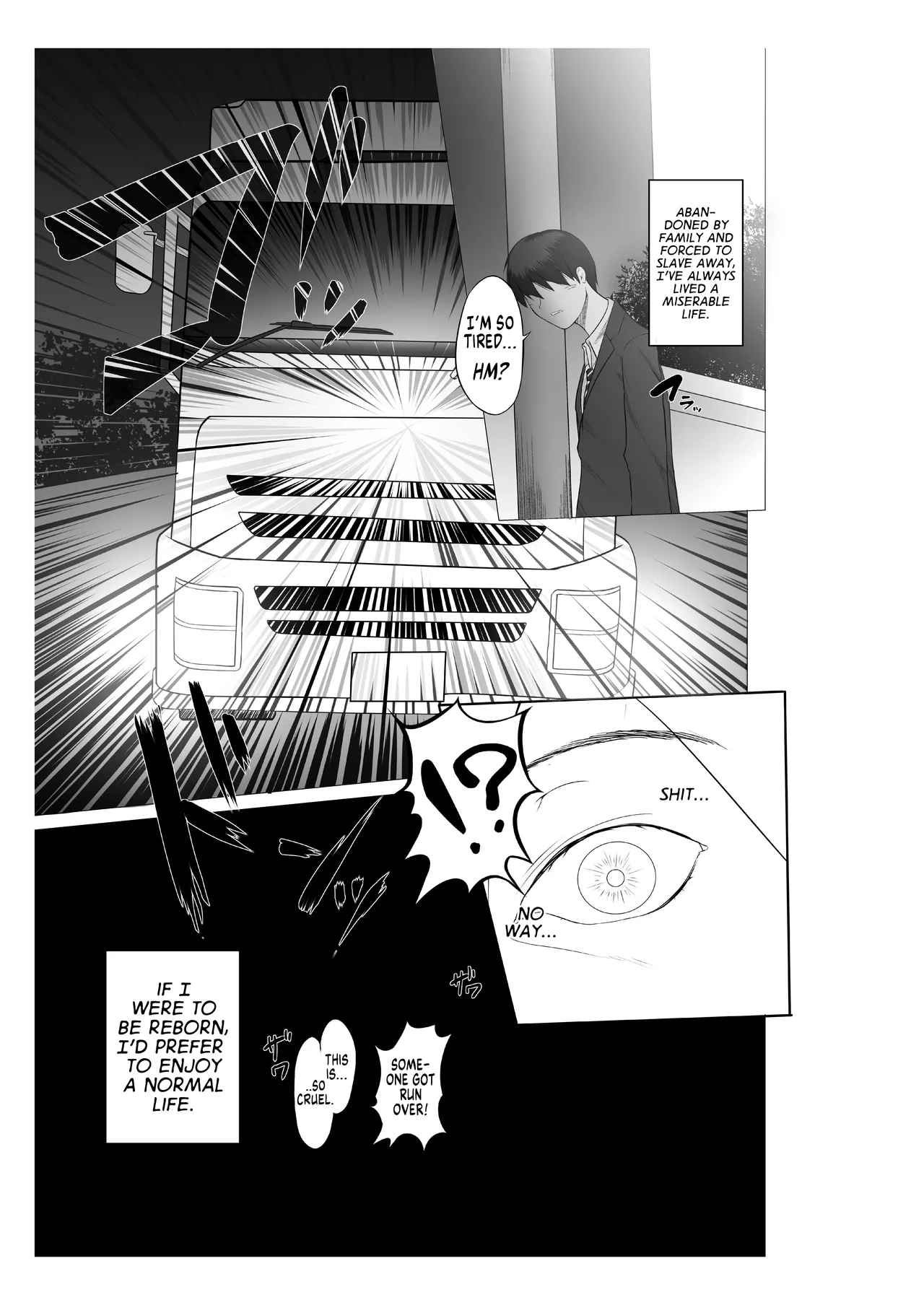 Isekai no Mura Musume ni TS Tensei shite Shimatta Ken - About TS reincarnation as a village girl in another world. page 2 full