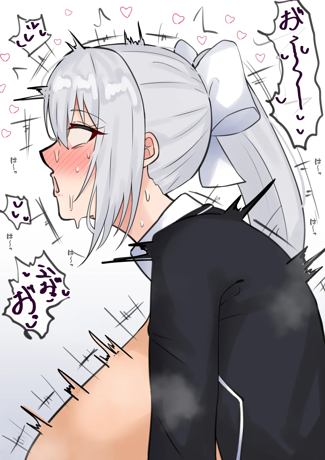 ふたdr-nとszrn① page 4 full