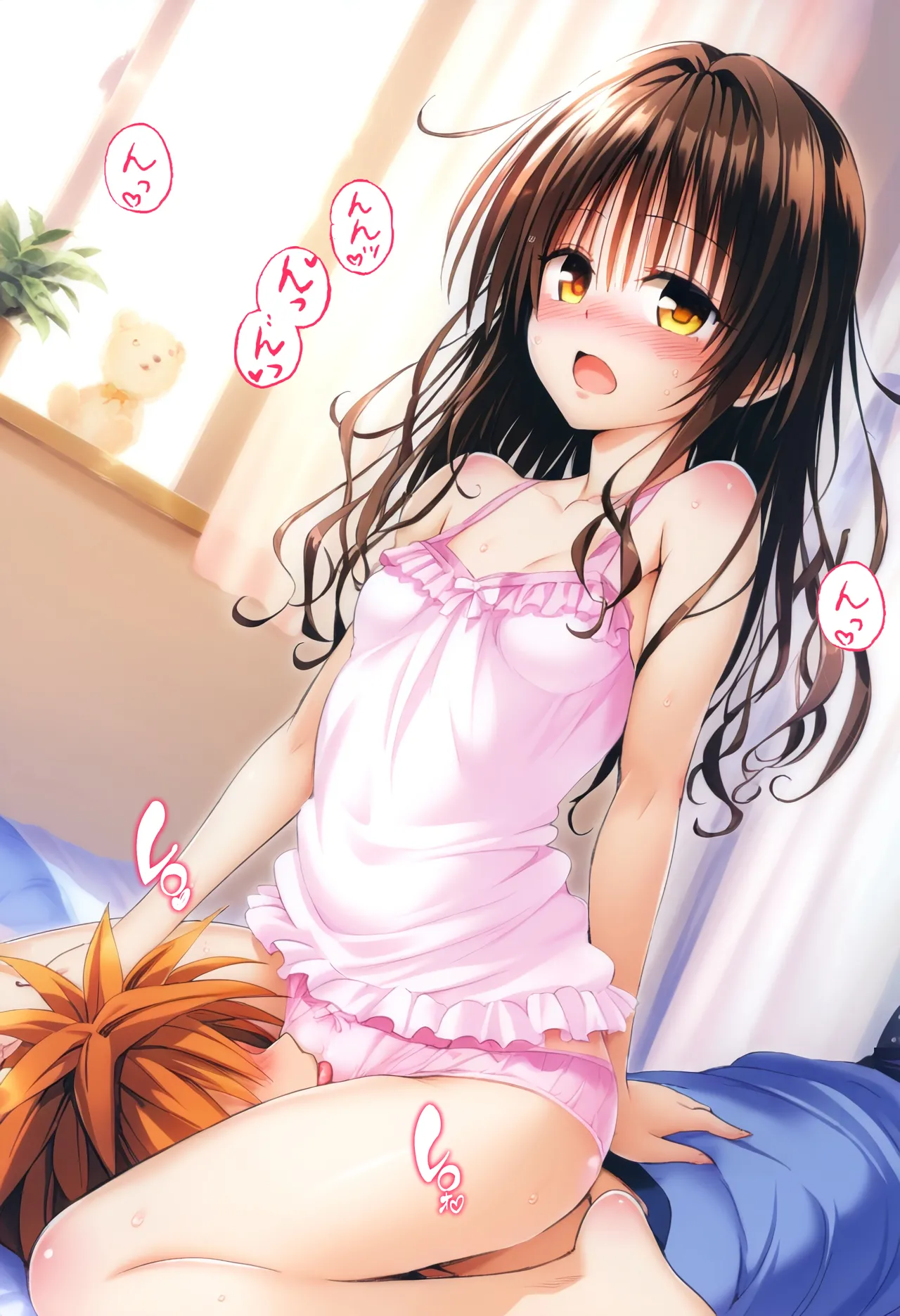 Friend of bad boys page 2 full