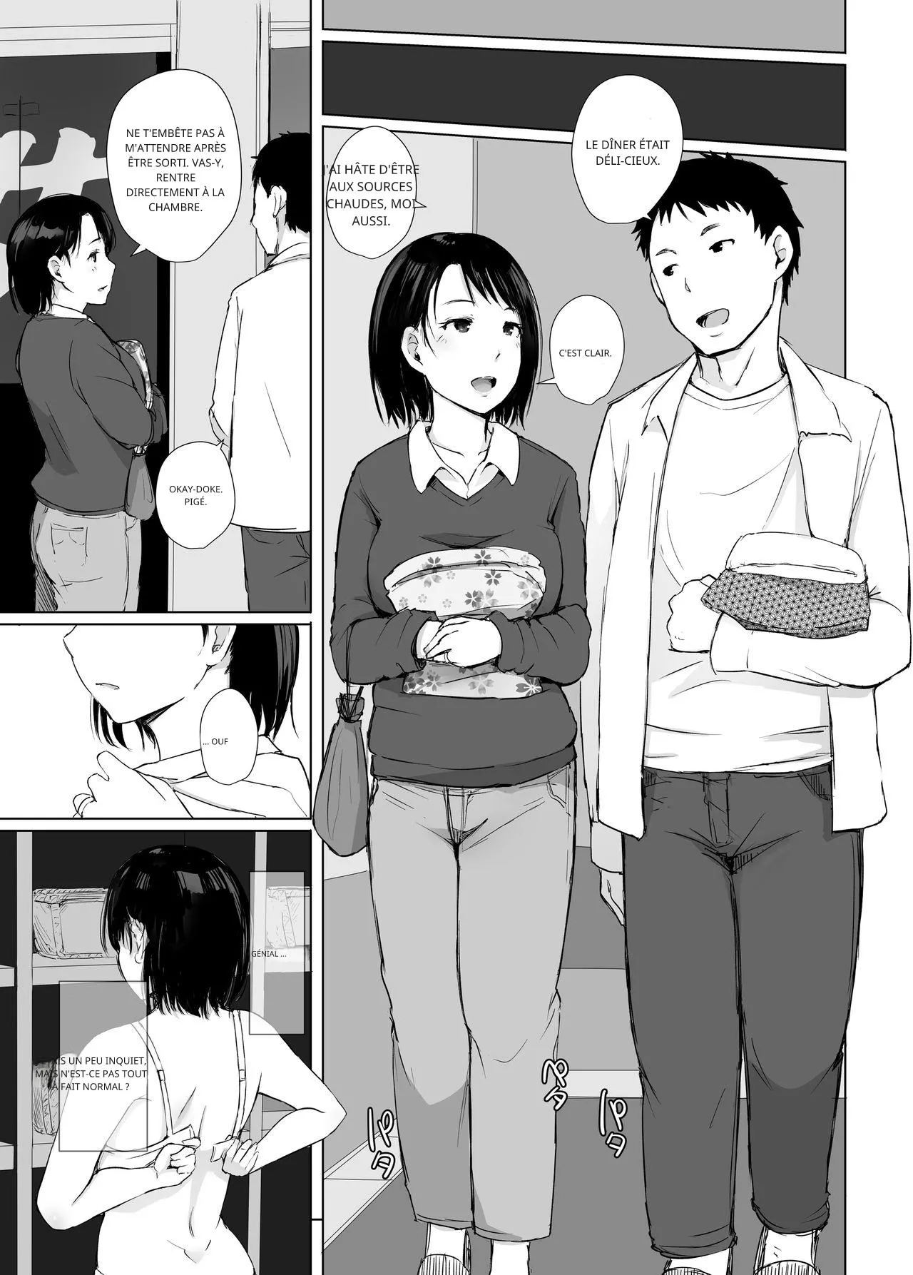 Hitozuma to NTR Chounai Ryokou ~Kaichou-san no Chinpo ni wa mou Makemasen~ | NTR L ~Je ne perdrai plus jamais contre la bite du président~ page 6 full