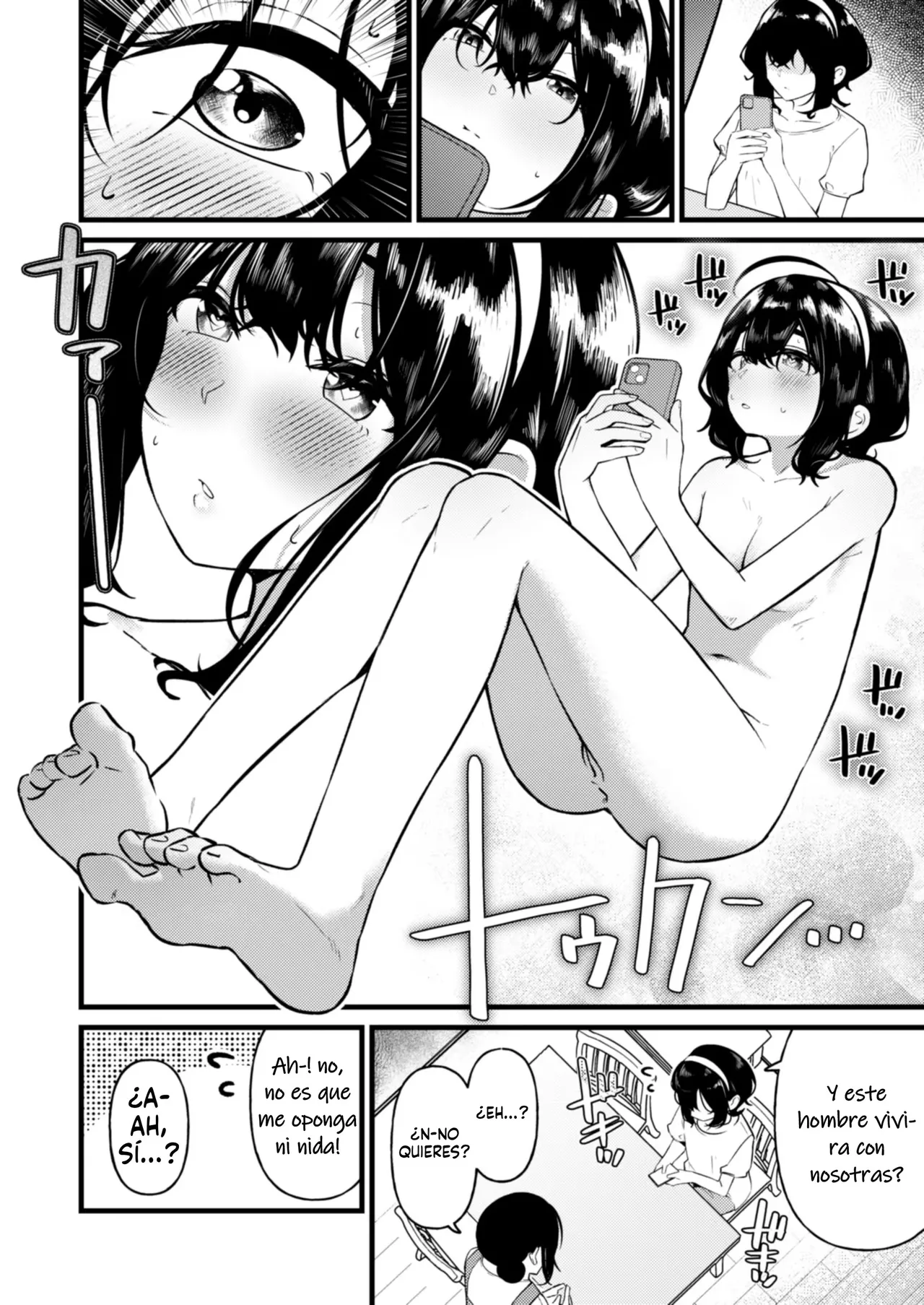 Chanto Chichioya Shitai no ni Tsuma ni Sokkuri na Gijou ni GyakuRa Saretara Aragaeru Wake ga Nai | Yo quería ser un   Papá pero mi hijastra  es idéntica a mi Esposa  y  terminó violándome  y no pude resistirme page 4 full