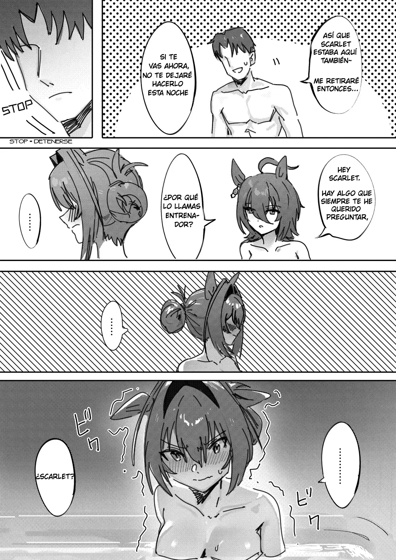 Sunao nara｜Si Fueras Honesta page 4 full