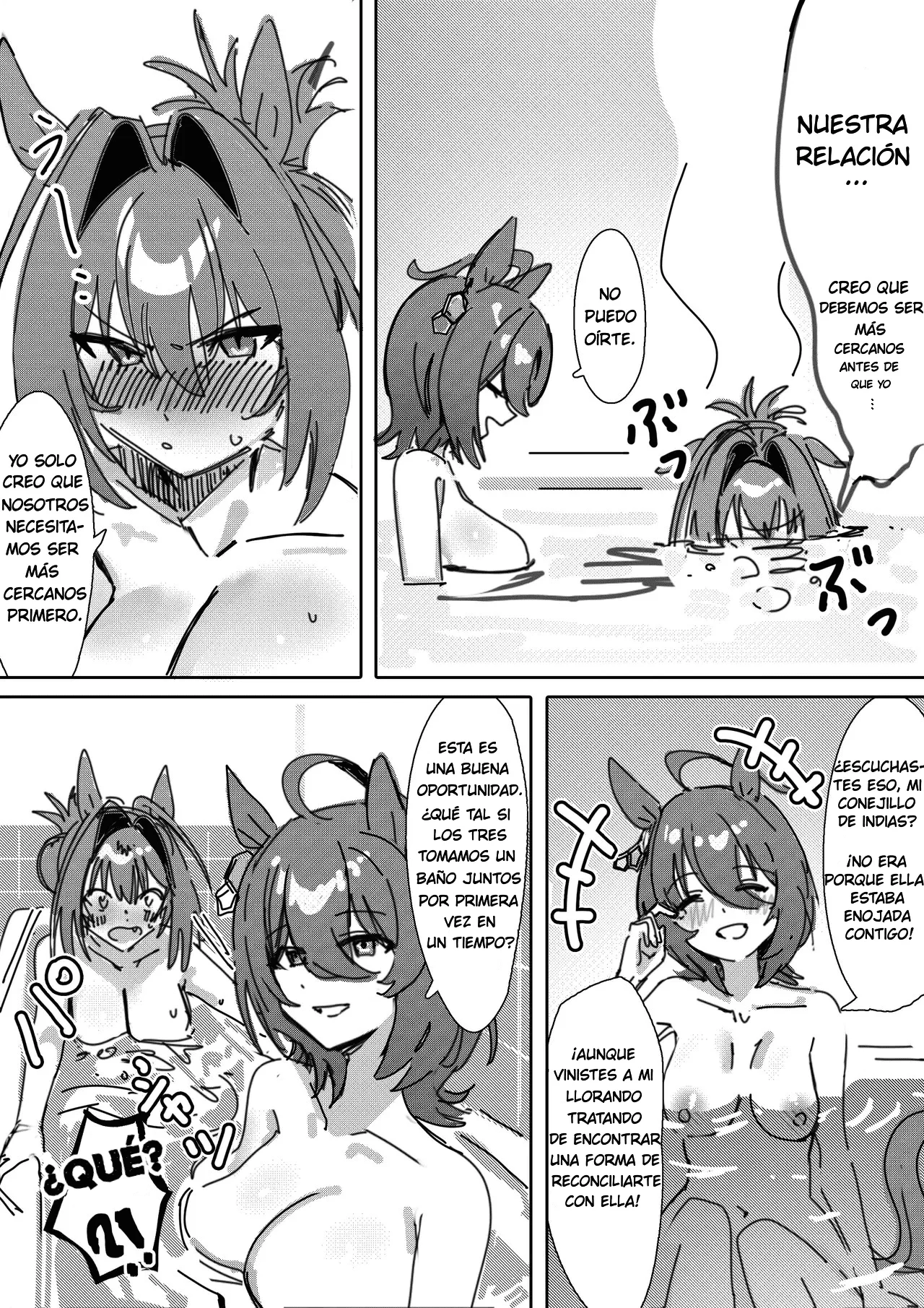 Sunao nara｜Si Fueras Honesta page 5 full