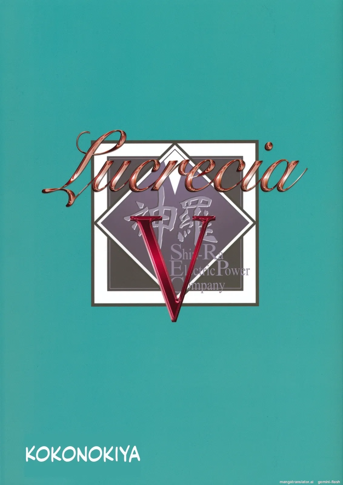 Lucrecia V page 2 full