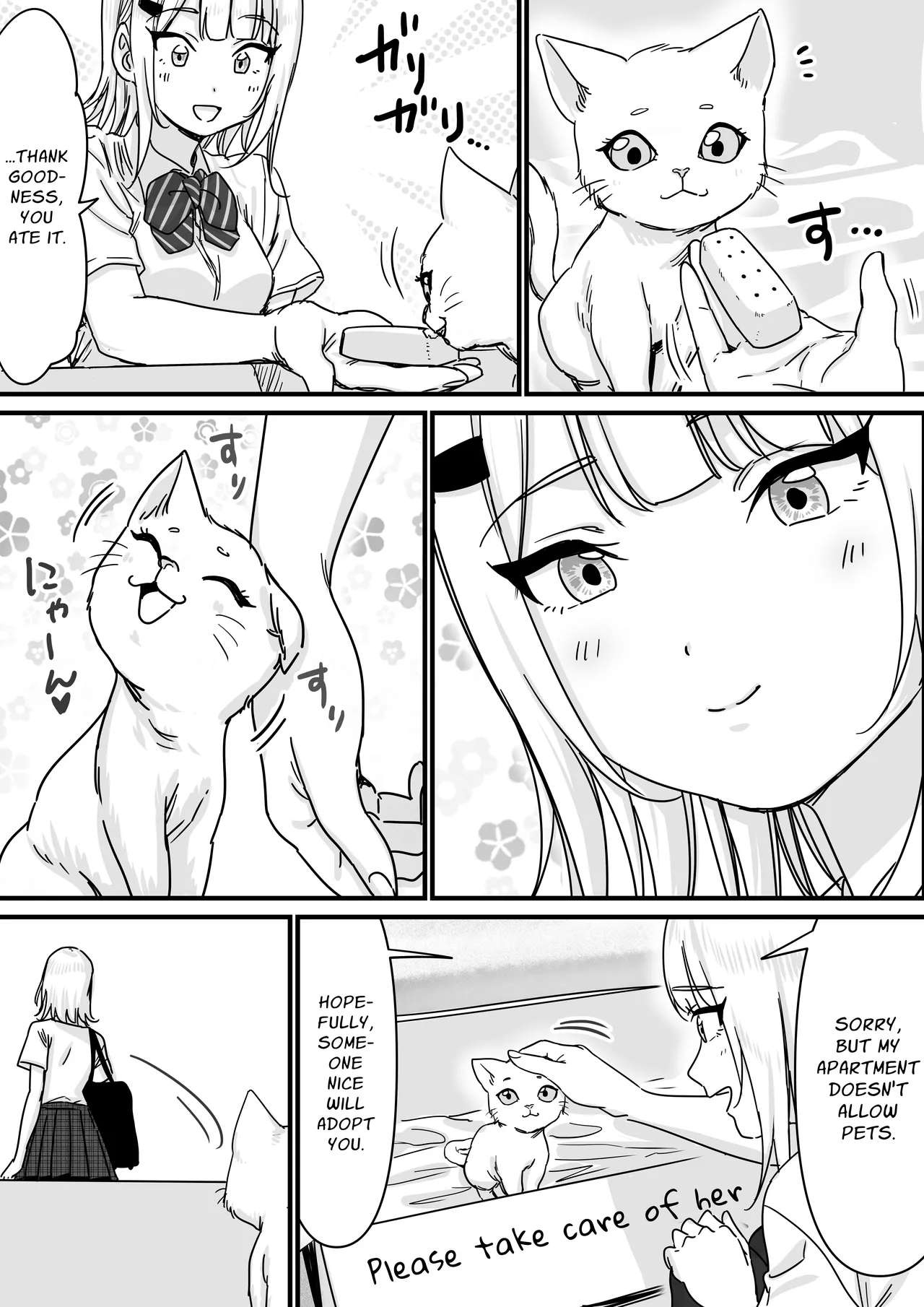 Idol wo Nugasete Nama Oppai wo Sarasaseru | Make An Idol Undress and Expose Her Titties page 3 full