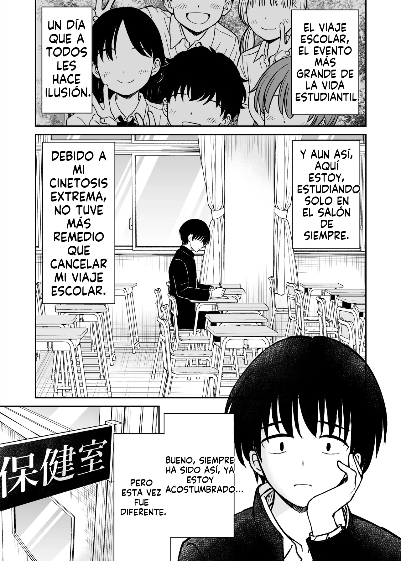 Ura Shuugaku Ryokou Nikki Seishun Dekinai Bokura no, Himitsu no Nihaku Mikka  MTL page 3 full